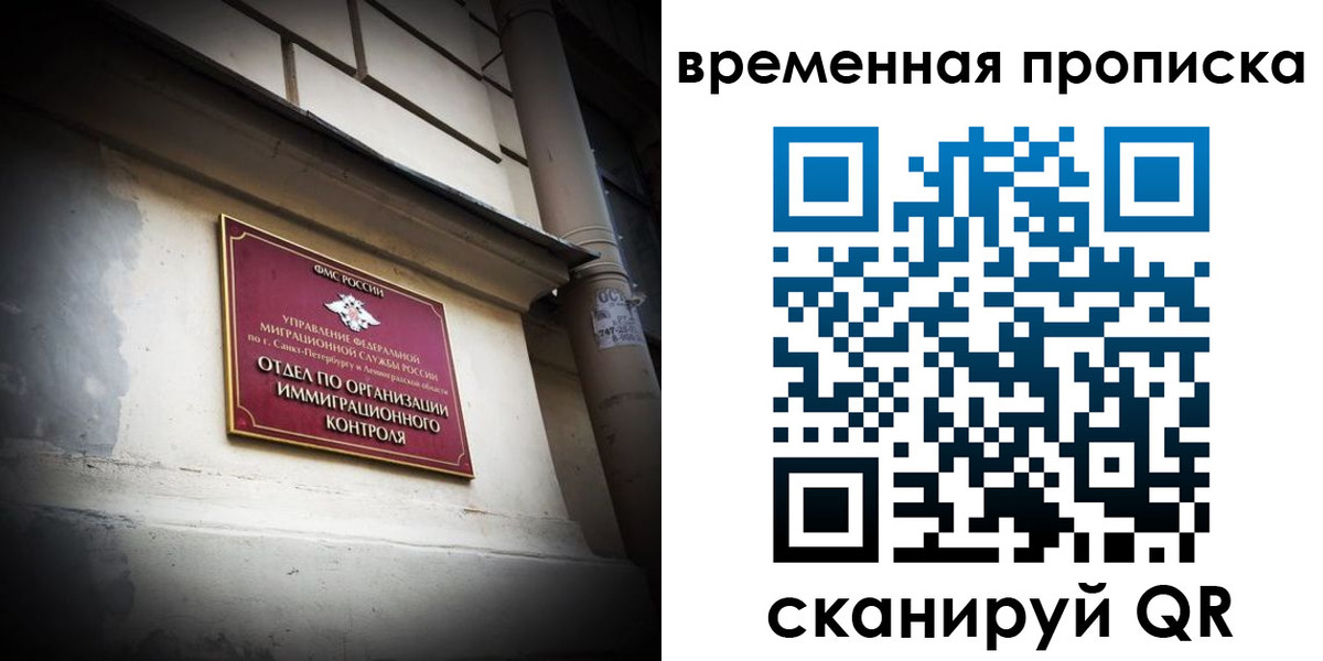 форма 3 в Богородске